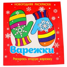  в Карабулаке