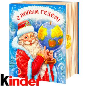 Сладкий новогодний подарок в картонной упаковке весом 820 грамм по цене 2512 руб в Карабулаке