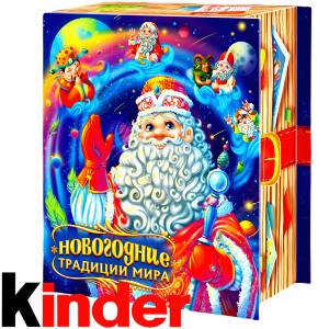 Детский новогодний подарок в картонной упаковке весом 850 грамм по цене 1330 руб в Карабулаке